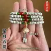 4*6 Estrella Pequeña y Luna Semilla de Bodhi Fabricante Mayorista Pulsera de Múltiples Círculos para Mujeres Pulsera de Cuentas de Juego Cultural Hainan Blanca Lisa Mini DIY