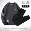[Conjunto de Moletom] Conjunto Casual de Moletom Masculino Primavera e Outono Nova Moda Mais Fácil de Combinar Esportivo Respirável Tendência