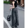 Pantalones de Trabajo de Mezclilla Sueltos Versátiles con Caída hasta el Suelo para Mujer, Otoño 2026, Nuevos, de Cintura Alta, Camuflaje Americano, Casual, Pierna Ancha