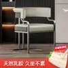 Silla de Maquillaje, Recepción de Salón de Belleza, Sillón Individual, Silla para Salón de Uñas, Silla de Comedor de Lujo Ligero para Mahjong, Otro Metal