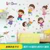 Decoración de tablero de anuncios para el aula lista de la gloria diseño de aula de jardín de infantes pegatinas de pared rincón sanitario del estudiante no tejido bricolaje