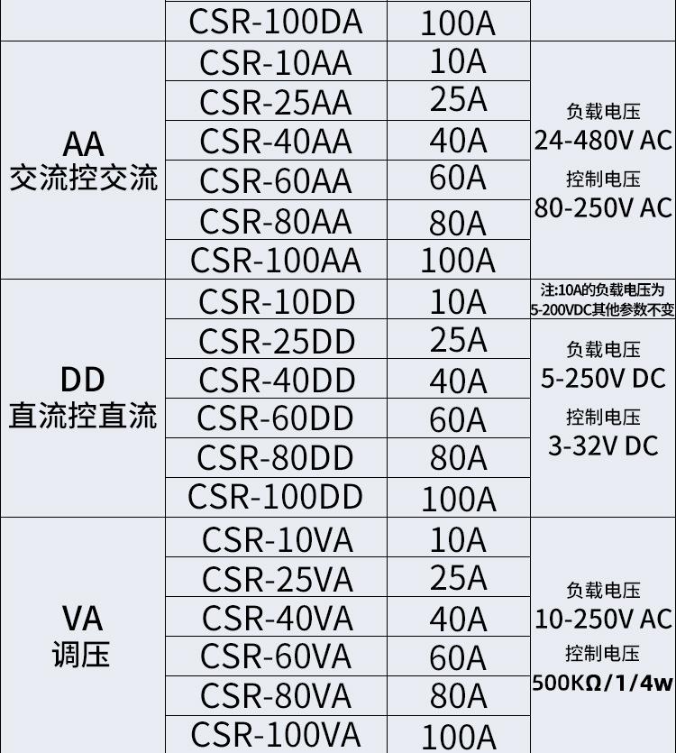 16片_11.jpg