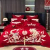 Juego de Cuatro Piezas para Boda Ropa de Cama Nueva para Novia Bordado Funda Nórdica Regalo de Boda Rojo Habitación de Boda Cama de Boda Estilo Chino Festivo Yu Rui