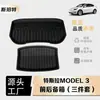 Adequado para Tesla Huanxin Modelo 3 Tapete do Porta-Malas Dianteiro Moldado por Injeção TPE Tapete do Porta-Malas Porta-Malas
