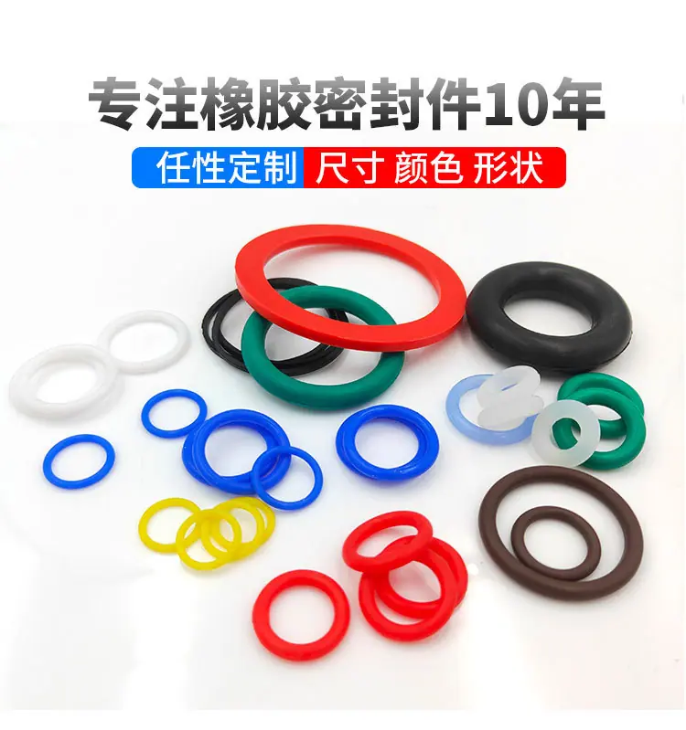 1688密保定制_01.jpg