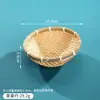 Bandeja de Chá Jogo da Velha de Bambu Estilo Chinês Prato de Lanche Doce Montanha-russa de Chá Retrô Suporte para Copo Bandeja de Mesa de Bambu