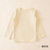 Top cálido de primavera y otoño para niño y niña, camiseta de manga larga de algodón puro Clase A para bebé, cuello redondo, color sólido, combinable con todo, camiseta básica para niños