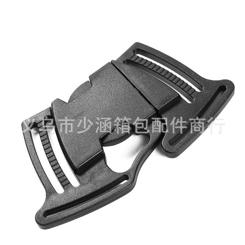 塑料五向插扣
