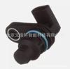 Adecuado para sensor de posición del cigüeñal Dodge Ram War Horse 68477925AB
