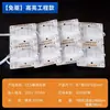 Tira de Luz de Reflejo Difuso LED Cadena de Luz Blockchain Caja de Luz Publicitaria Luz para Persianas Enrollables Módulo de Tira de Luz para Techo de Película Suave Fuente de Luz 220V