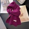 100% Lã de Ovelha Australiana Cachecol Pequeno Feminino de Inverno Cor Sólida Tricotado Estilo Coreano Aumentado Quente Pescoço Proteção para o Pescoço