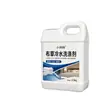 Detergente para ropa de hotel en agua fría, toallas de lavandería industrial, sábanas, edredones, fundas de almohada, lejía, agente de limpieza específico para hoteles