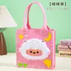 Regalo del Día del Niño Tela No Tejida Diversión de Costura Bolsa Hecha a Mano Materiales DIY Juguetes Educativos para Niños de Preescolar