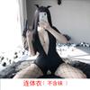 Ropa Interior Sexy para Mujer Seda Tela de Traje de Baño Cremallera de Doble Cabeza Manga Corta Engranaje Abierto Monos Sexys Libres 2254