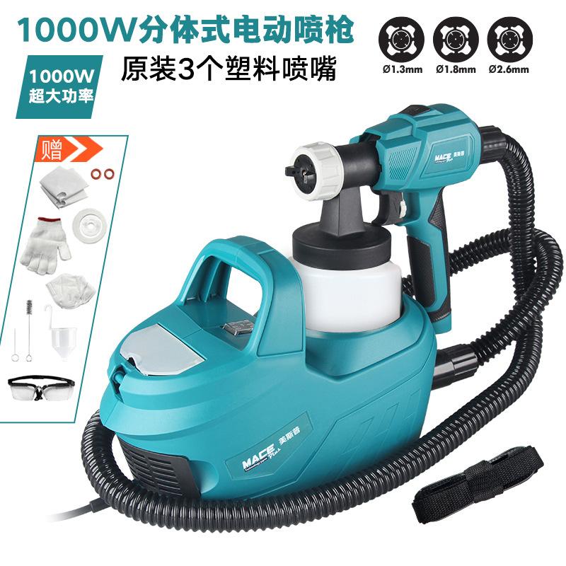 微信图片_20240327154300