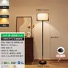 Lámpara de pie vintage transfronteriza para sala de estar, decoración de ambiente estilo americano para mesita de noche de dormitorio, lámpara de pie para sofá de oficina al por mayor