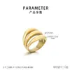 Anillo Elegante de Acero Inoxidable Chapado en Oro de 18K Europeo y Americano de Tres Líneas Estilo Frío Anillo de Hip-Hop de Moda
