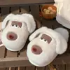 2025 Zapatillas de Algodón Perro de Peluche Perro Maestro Pareja Invierno Lindas Ins Cálidas Zapatos de Felpa Casa Zapatos de Algodón para Hombres y Mujeres