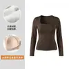 Top Base de Algodão Quadrado Sete para Mulheres Outono/Inverno Roupa Íntima 2025 Novo Estilo Ombro Normal Modelador Decote Amplo Versátil Top com Toque de Luxo