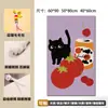 Protector de sofá anti-arañazos de gato de dibujos animados sin olor, almohadilla anti-arañazos para gatos resistente al desgaste, tabla rascadora para gatos que no suelta pelusa, alfombrilla trepadora para gatos montada en la pared