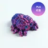 Juguete de Salamandra Bebé Impreso en 3D con Ojos Realistas y Articulaciones Móviles, Mini Juguete Regalo, Manualidad de Plástico