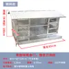 Jaula para Pollos de Acero Inoxidable Extra Grande para Exteriores Impermeable Gallinero Jaula de Cría Pato Ganso Pollo Nutritivo Anti-peso Rata Lobo Hogar Exterior