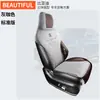 Zfl Es Adecuado para Byd Song Plus Funda Cojín Asiento de Coche Especial Funda de Asiento Cojín de Asiento Cuero Deportivo Alfombrilla para Cuatro Estaciones