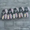 Yunyang Suprimentos Funerários, Sapatos Sacrificiais, Sapatos de Couro, Sapatos de Papel Semi-Acabados, com Sacos de Embalagem, Sapatos Masculinos e Femininos, para o Festival das Roupas Frias