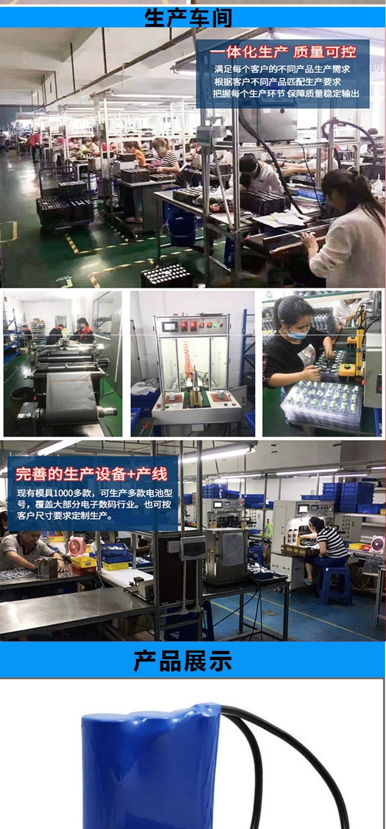 详情页_07.jpg