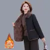 Elegante Abrigo de Mamá Nuevo Estilo Otoño/Invierno Cuello de Piel Chaqueta de Algodón Estilo Corto Para Mujeres de Mediana Edad y Mayores Acolchado Cálido Moda Abrigo de Algodón