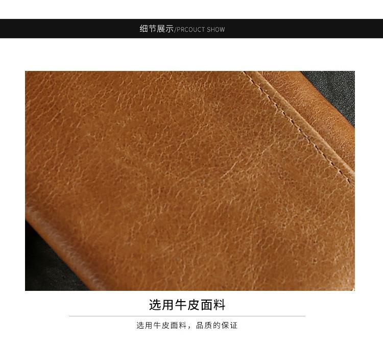 详情页_20.jpg