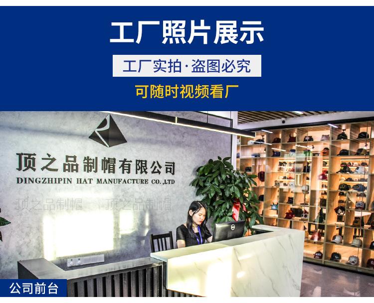 渔夫帽_07.jpg