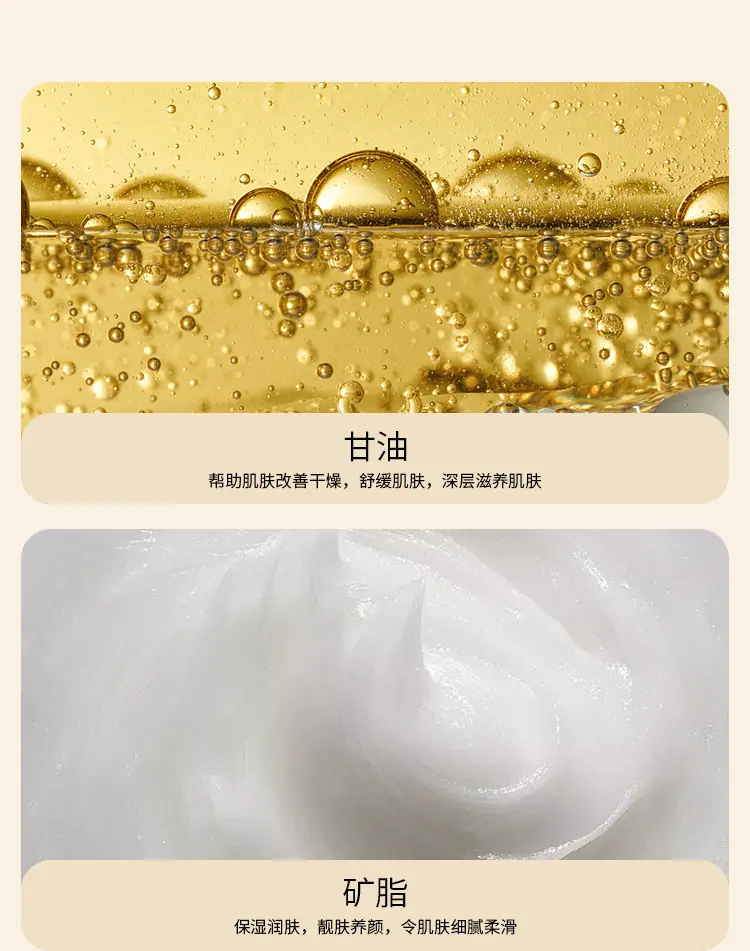 详情6