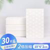 Esponja nano de alta densidad, toallita mágica de compresión, duradera, para cocina, limpieza de doble cara, artefacto de descontaminación, esponja para lavar zapatos y autos.