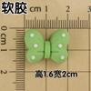 Biscoito bonito grande tamanho pequeno de três olhos diy borracha macia orelha shell acessórios buraco sapatos fivela material de decoração de concha de telefone móvel
