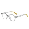 Nuevo Marco de Gafas Versátil de Tr90 para Hombres, Niños con Miopía, Gafas Anti-Luz Azul Fabricante Wholesale Marco de Gafas de Gama Alta para Mujeres