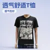 60 Algodão 40 Poliéster Preto Malha Jersey Lado Único 180g Manga Curta Gola V Processada Logo Estampado Camiseta de Presente