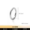 Jingde Jewelry Anillos Abiertos y Cerrados de Plata de Ley S925 Accesorios para Joyería Hechos a Mano DIY Anillo Conector para Pulsera