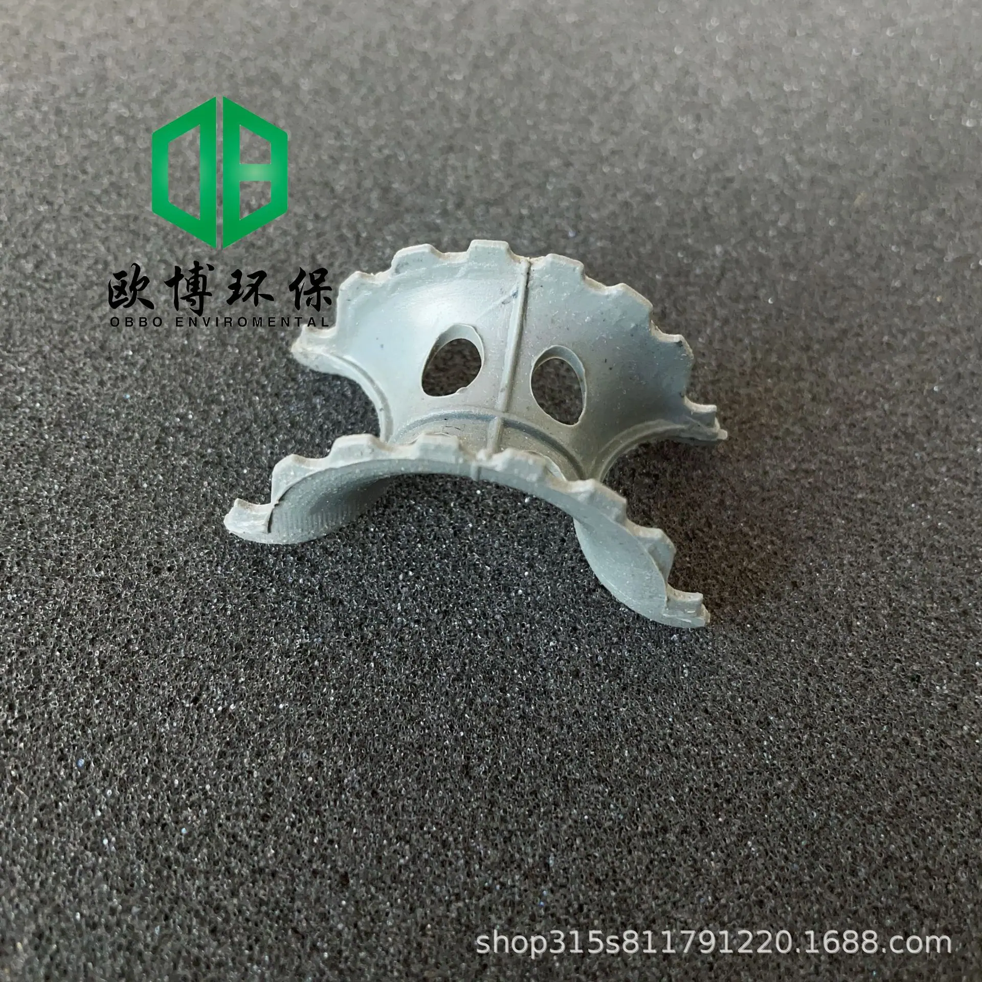 塑料矩鞍环