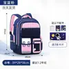 Mochila Nueva de Astronauta para Niños 2025 para Niños, Grados 1-6, Protección de la Columna Vertebral, Ligera, Mochila para Niños
