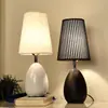 Lámpara de noche para celebridad de internet Lámpara de mesa Protección ocular para estudiantes Ins Cálida Avanzada Lámpara táctil negra Lámpara de escritorio LED para sala de estar Transfronterizo