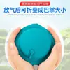 Suministro Directo de Fábrica Almohada Inflable de Seda de Leche Presionable Almohada Inflable para Cuello Portátil para Viajes en Avión Guardable Almohada Inflable en Forma de U