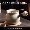 Panela de Barro Tradicional para Fazer Chá, Boca Larga, Adequada para Uso no Fogão, Alça Lateral, Para Chá Pu'Er e Chá Branco Velho Preservadores de Saúde, Dispositivo para Fazer Chá Queimado a Carvão, Cerâmica Elétrica