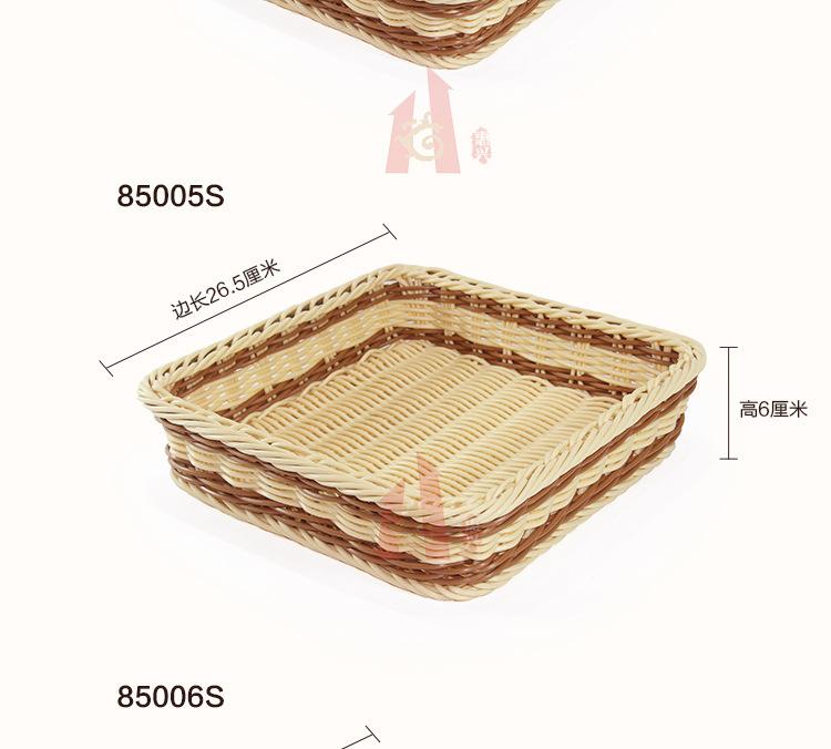 详情图_5.jpg