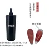 Líquido para Difuminar, Kilogramo, Líquido de Burbujas para Manicura, Líquido de Acuarela Degradada, Líquido Transparente para Difuminar para Manicura