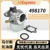 799868 Adecuado para Carburador Briggs&Stratton 497586 Carburador 498170