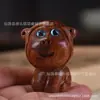 Palo de rosa Palo de rosa Tallado Doce Signos del Zodíaco Piezas de Mano Auspiciosas Artesanías de Animales Decoraciones para Escritorio de Oficina Lugares Escénicos
