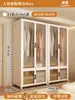Armario de Acero Hogar Dormitorio Habitación de Alquiler Montaje Sencillo Estante de Hierro Armario Fuerte y Duradero Gabinete de Almacenamiento de Metal