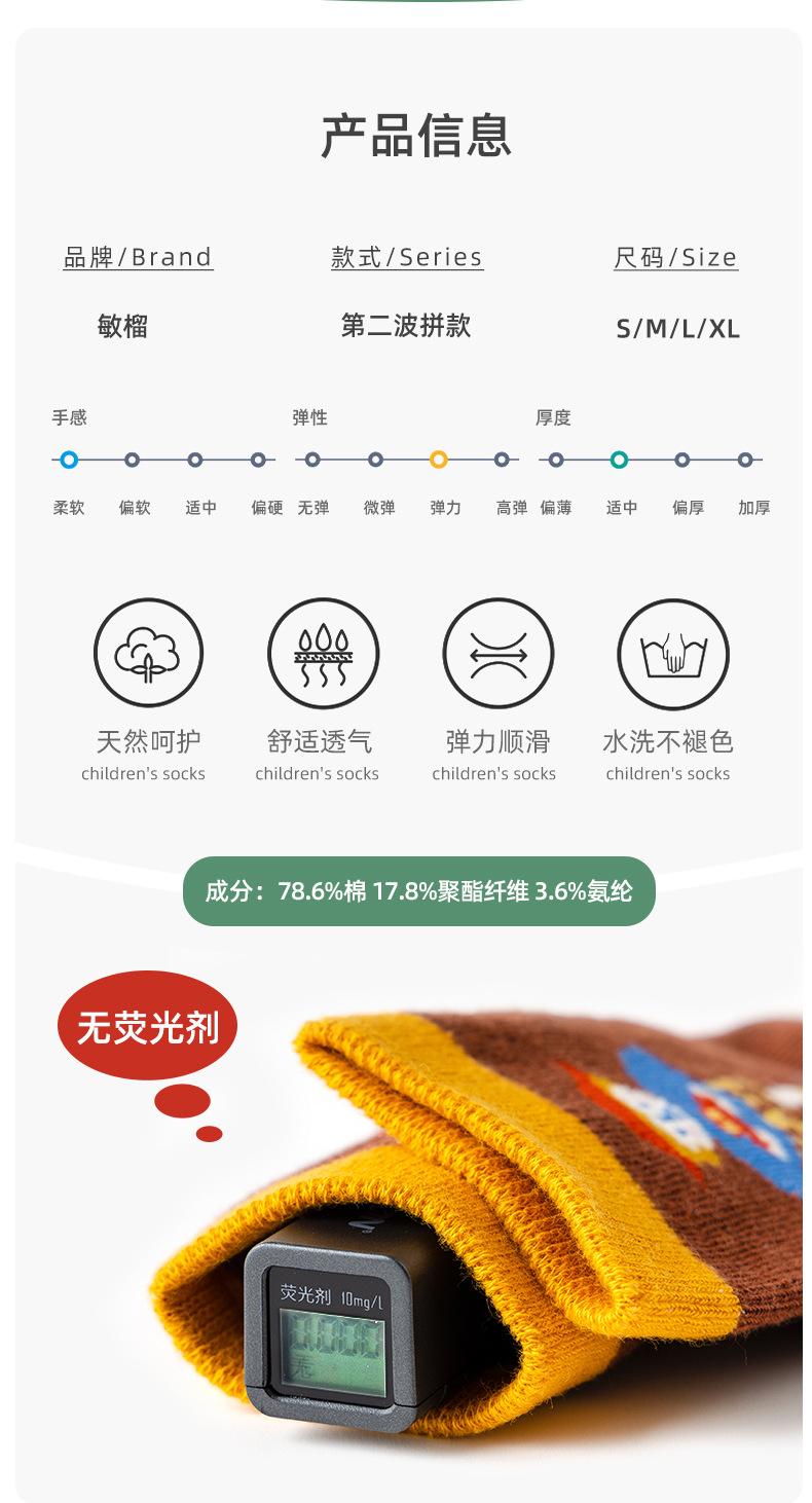 详情_03.jpg