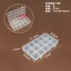 Caja de Almacenamiento de Plástico Transparente de 5 Compartimentos, 8 Compartimentos, 10 Compartimentos, 15 Compartimentos, 24 Compartimentos para Cuentas, Componentes, Joyería y Piezas
